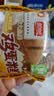 盼盼 鸡蛋糕700g 早餐零食小点心健康休闲零食网红办公室食品整箱 实拍图