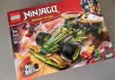 乐高（LEGO）积木玩具 幻影忍者71828劳埃德的威猛回力赛车 7岁+新年礼物 实拍图