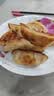 思念玉米蔬菜猪肉蒸煎饺1kg*2袋约100只锅贴蒸饺速食速冻营养早餐 实拍图