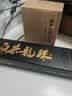 七春老白茶龙珠 2019年福鼎贡眉茶叶紧压冷泡茶叶自己喝便携装30g 实拍图