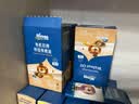 禾泱泱有机初榨特级核桃油110ml宝宝辅食搭配热炒凉拌食用油 实拍图
