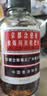 京都念慈菴 蜜炼川贝枇杷膏 150ml*1瓶/盒 单盒装 护嗓润喉 止咳化痰平喘 实拍图