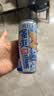 锐澳（RIO）洋酒 鸡尾酒 冰饮果酒甜酒 微醺强爽多口味组合装 330ml*6罐 实拍图