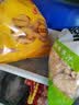 正大鸡肉洋葱圈1.6斤 冷冻炸鸡裹粉半成品鸡肉 炸鸡空气炸锅鸡块 实拍图