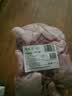 月盛斋【冷鲜牛肉】国产牛腩净重2斤 内蒙冰鲜牛肉鲜肉 中华老字号 实拍图