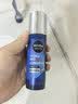 妮维雅（NIVEA）男士护肤品精华霜50g长效保湿补水面霜水活畅透生日礼物送男友 实拍图