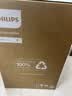 飞利浦（PHILIPS）加湿器家用卧室客厅母婴专用静音除菌无雾空调加湿机孕妇婴幼儿小型桌面礼品生日礼物 【哑光黑】HU4210/13 实拍图