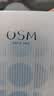 欧诗漫（OSM）水活智润套装(爽肤水160ml乳120ml)补水保湿护肤生日礼物 实拍图