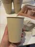 京东京造  一次性杯子 纸杯加厚型食品级竹纤维水杯 230ml【100只】 实拍图