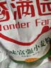 香满园 面粉 中筋粉 美味富强小麦粉 10斤 包子饺子馒头饼手擀面 实拍图