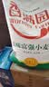 香满园 面粉 中筋粉 美味富强小麦粉 20斤 包子饺子馒头饼手擀面家用 实拍图