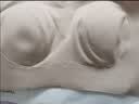 有棵树【孟子义推荐】内衣女士无痕软支撑小胸聚拢收副乳大胸显小文胸罩 实拍图