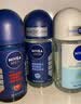 妮维雅（NIVEA）男士海洋酷爽爽身走珠液50ml*2腋下止汗露净味抑汗干爽男生礼物 实拍图