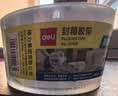 得力（deli）高透明胶带封箱胶带60mm*100y*50μm(91.4m/卷) 宽胶带快递打包家用办公用品 单卷装JD428 实拍图