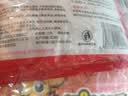 暖火 暖宝宝贴暖身贴冬季专用防寒持久自发热蒸汽发热贴100片 实拍图