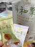 溜溜梅梅和菓子115g 青梅夹水果 无核梅子干 办公休闲解馋零食 实拍图