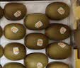 佳沛（zespri）新西兰金奇异果12粒特大果124-146g猕猴桃水果礼盒 实拍图