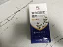 修正百部酊喷剂虱子床虱虱卵跳蚤阴虱男女私处儿童头发虱卵虱立净 实拍图