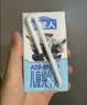 认养一头牛哞星人A2β-酪蛋白儿童纯牛奶125ml*28盒*1箱3.8g蛋白 实拍图