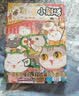 一群喵小剧场1 【京东特典版 现货速发】印签版 如果历史是一群喵 历史喵小剧场 如果西游是一群喵 系列新作 肥志 历史科普漫画 儿童礼物 肥志新作历史科普百科漫画书 实拍图
