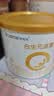 合生元（BIOSTIME）派星 幼儿配方奶粉3段(12-36个月)200g1罐 HMO+DHA 实拍图