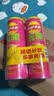 乐事（Lay's）无限薯片 鲜浓番茄味 104克*2罐 208克 休闲零食 膨化食品 实拍图