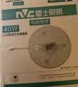 雷士（NVC）led灯盘吸顶灯替换灯芯圆形灯管灯条贴片灯板40瓦暖白光4000K 实拍图