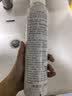 雅漾（Avene）舒泉保湿喷雾300ML 补水舒缓修护敏肌爽肤水护肤晒后湿敷换季礼物 实拍图