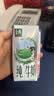 伊利【新鲜日期】金典纯牛奶 200ml*12盒 3.6g乳蛋白礼盒装 实拍图