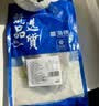 富海锦渤海银鲳鱼净重450g3条平鱼深海鱼烧烤食材烤鱼海鲜纯鱼肉送礼 实拍图