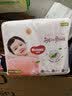 好奇（Huggies）铂金装小桃裤纸尿裤NB84片(5kg以下)尿不湿【散热口碑王】 实拍图