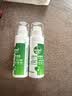 滴露（Dettol）消毒喷雾鞋除臭杀菌酒店床上除菌灭HPV马桶香氛除味酒精60ml便携 实拍图