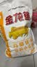 金龙鱼高筋优质麦芯小麦粉10斤 包子饺子馒头饼手擀面 实拍图
