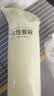 京东京造 一次性碗 食品级塑料碗 耐高温烧烤露营饭盒餐盒400ml【50只】 实拍图