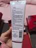 欧莱雅葡萄籽洁面乳125ml氨基酸温和清洁洗面奶护肤品生日礼物 实拍图