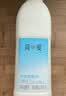 简爱原味裸酸奶 1.08kg*1瓶 家庭装大桶酸奶 生牛乳发酵 乳酸菌早餐奶 实拍图