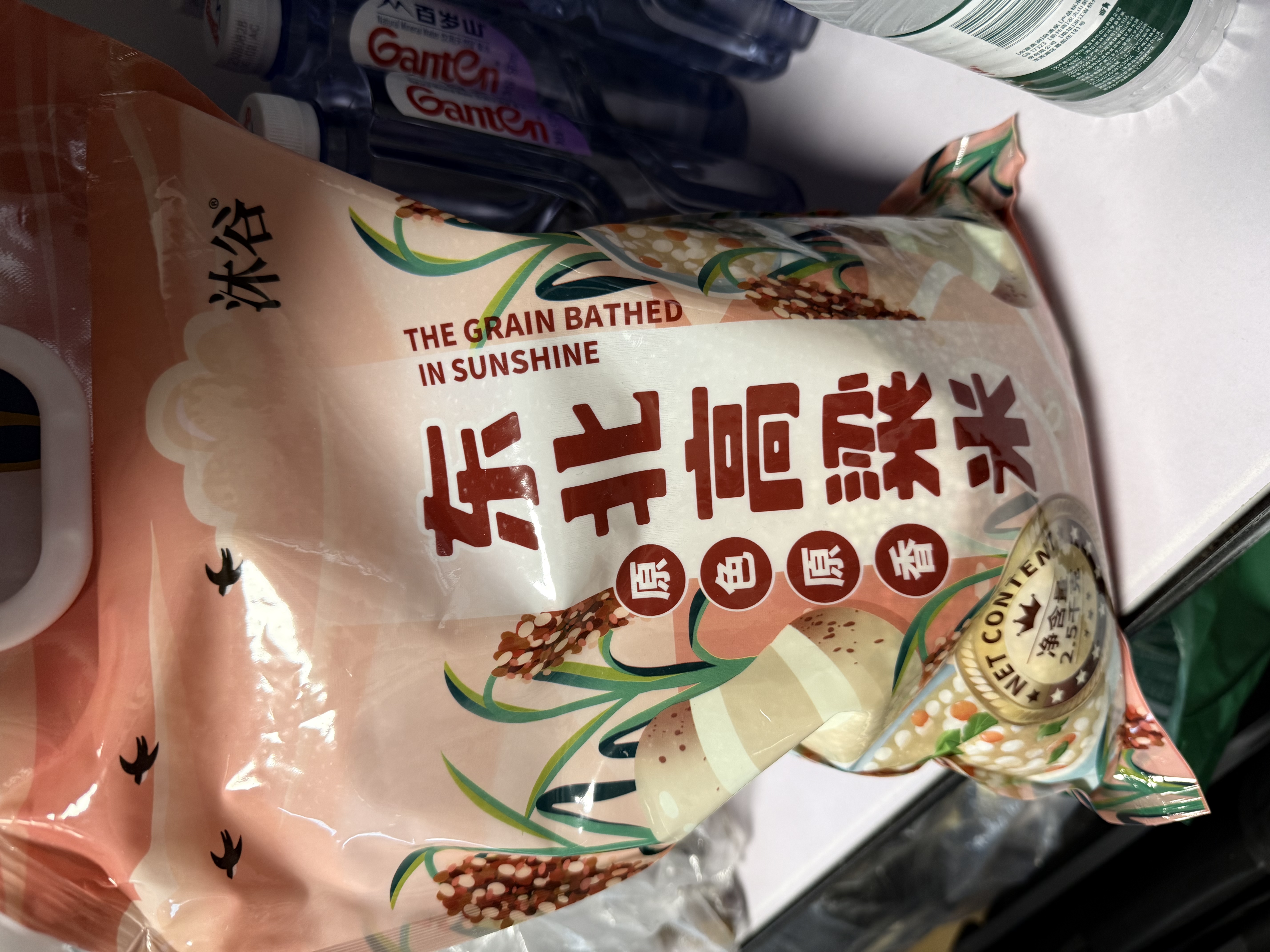 沐谷东北高粱米5斤装 红皮白高粱米 饭高粱低脂粗粮拧嘴袋(非真空) 实拍图