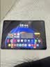 HUAWEIMatePad SE 11英寸 焕新版 华为平板电脑高刷护眼大屏 影音娱乐学生平板学习平板8GB+256GB 星云灰 实拍图