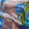 大庄园进口原切牛腱子净重2斤 草饲生鲜牛肉酱卤炖煮食材【真原切】 实拍图