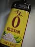 千禾 糯米料酒10度1L 【0添加】 糯米酿造 去腥解膻 提味增香 实拍图