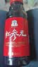正官庄人参 红参液红参元100ml*10瓶韩国原装 含皂苷营养礼品朴宝剑同款 实拍图