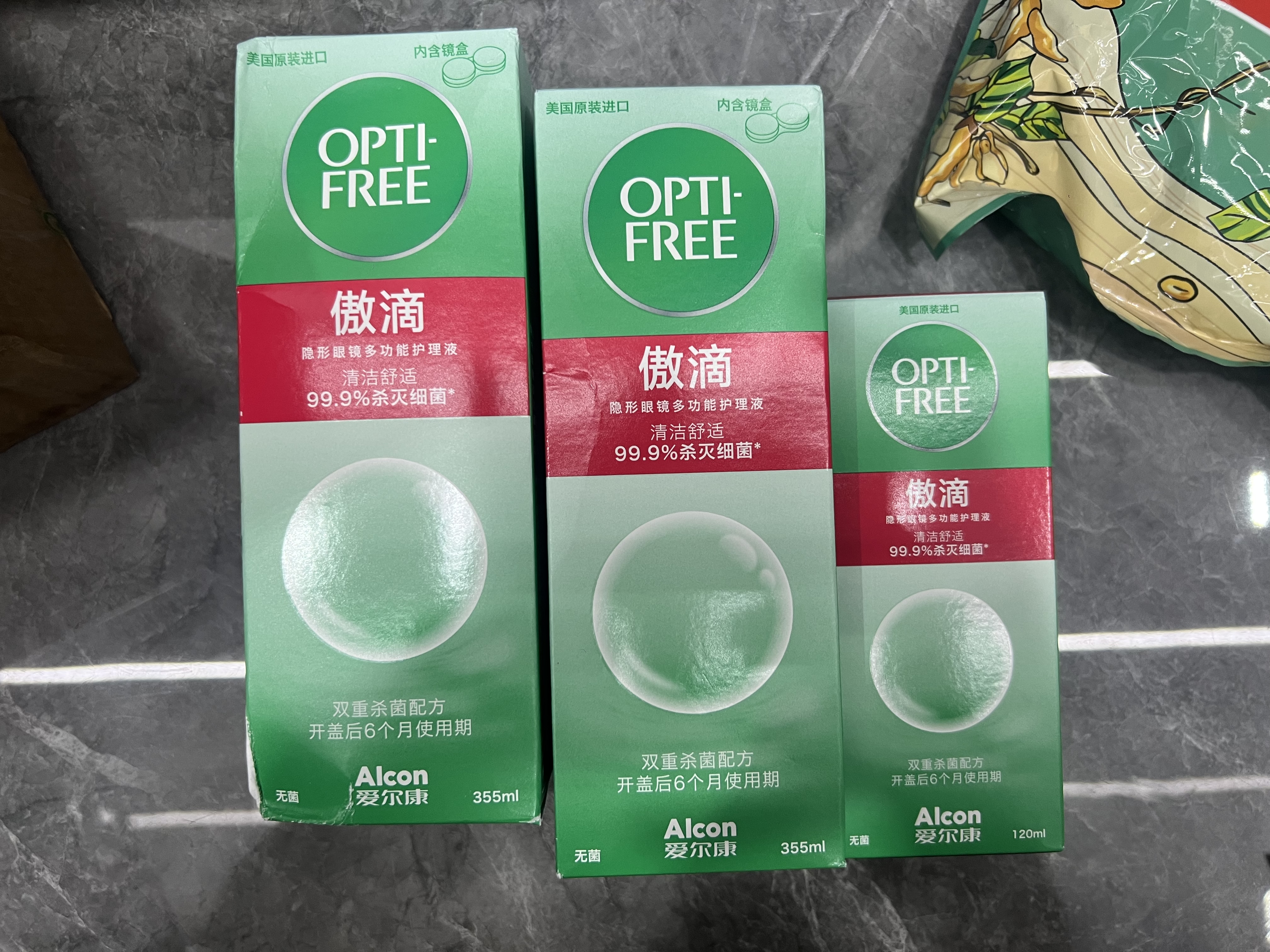 爱尔康傲滴隐形眼镜多功能护理液355*2+120ml 清洁杀菌进口 实拍图