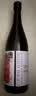 小花样 杨梅酒750ml 晒单实拍图