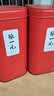 福茗源特级四大红茶500g 2026新茶金骏眉正山小种滇红祁红茶叶礼盒送礼 实拍图