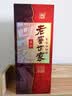 泸州老窖 世家柔和 浓香型白酒 52度 500ml*6瓶整箱 纯粮婚宴酒 包含礼袋 实拍图
