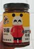 饭扫光下饭菜团购礼盒装205g*4 榨菜香辣咸菜泡菜 牛肉辣椒酱 拌饭拌面 实拍图