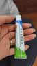【医用金选】[芙原] 积雪苷霜软膏2.5%*20g/盒 祛疤膏 修复疤痕 用药 实拍图