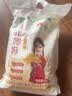 天山姆妈新疆面粉 奇台麦芯粉20斤  家用大包装中筋小麦粉 通用粉 实拍图