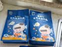 舔鲜龙利鱼婴幼儿辅食去刺率99.9%正宗深海龙利鱼片无骨无刺加赠鹅肝 买2赠1 | 2袋去刺龙利鱼+1袋72g鹅肝 实拍图