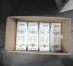 蒙牛【新鲜日期】特仑苏纯牛奶250ml*16盒 3.6g蛋白 送礼礼盒 实拍图